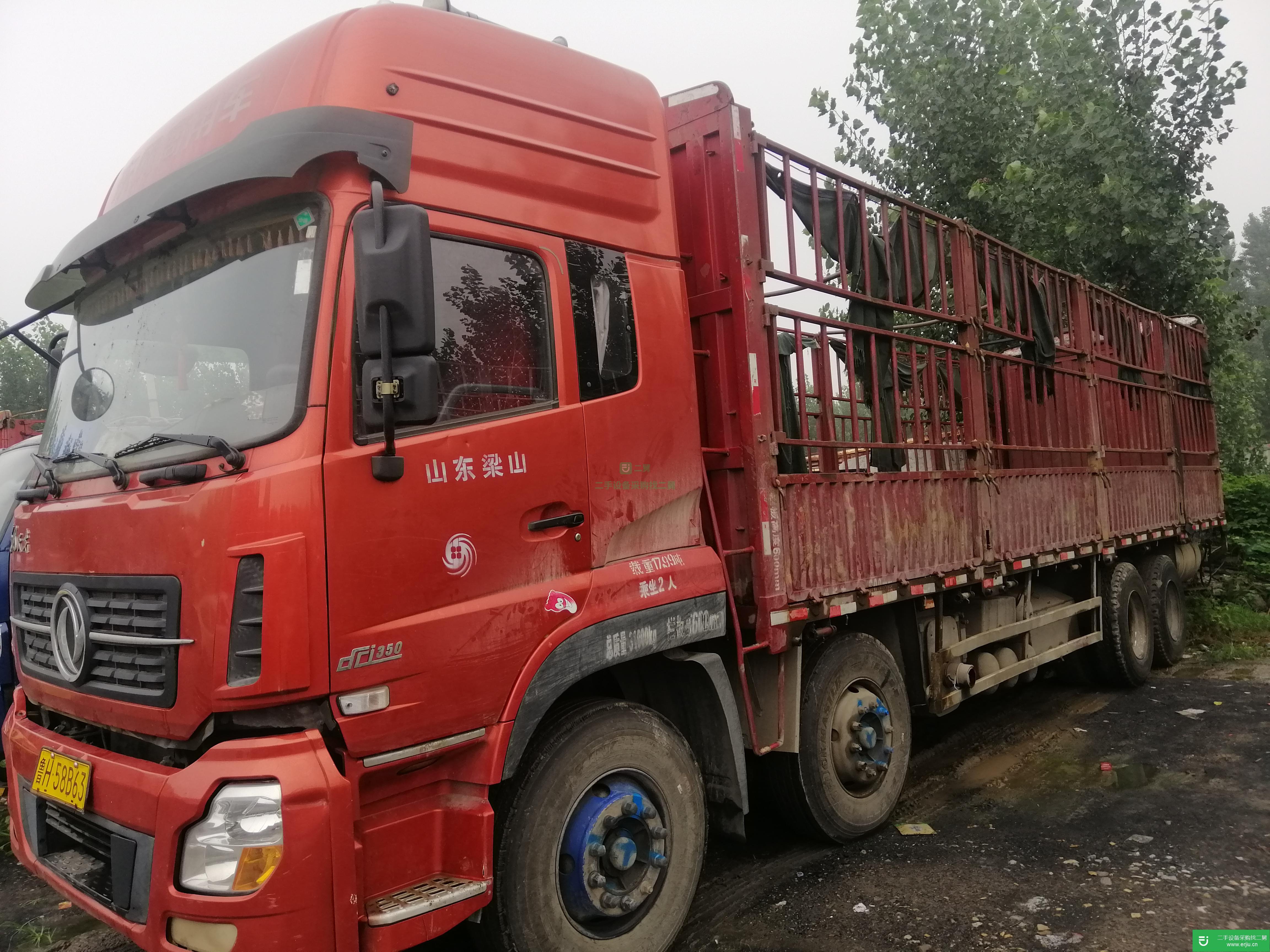 山東省出售二手東風(fēng)商用車載貨車