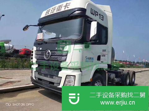 山東出售二手陜汽重卡牽引車