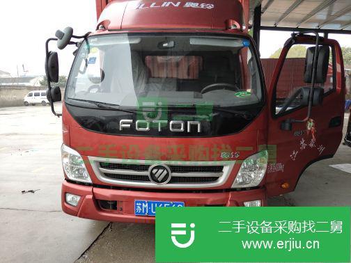江蘇出售二手福田廂式貨車
