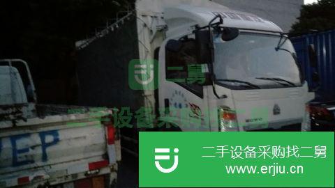 浙江出售二手豪曼高欄貨車