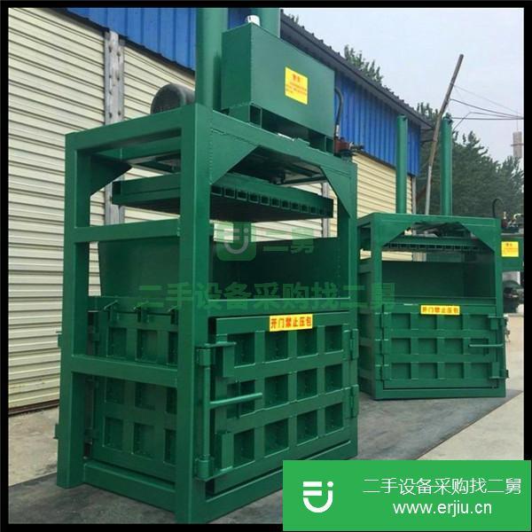 山東出售二手無紡布液壓打包機