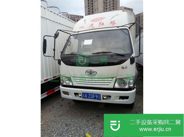 云南出售二手解放廂式貨車