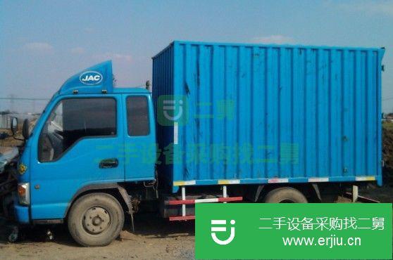 上海出售二手江淮前二后四貨車
