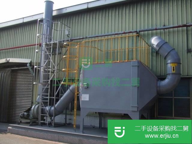 山東出售二手廢氣治理設備