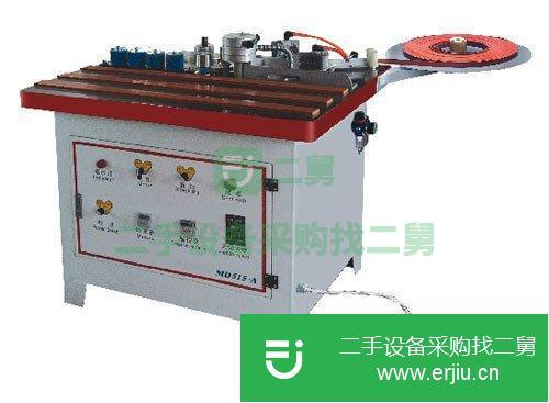 江西出售二手手動封邊機
