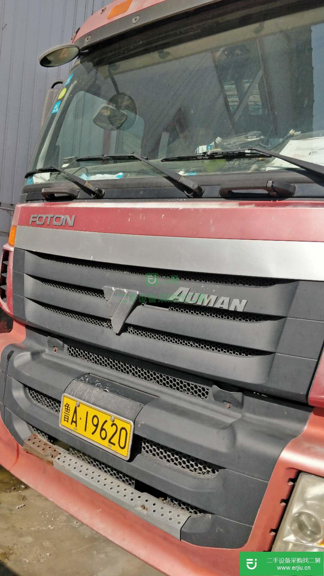 山東出售二手歐曼牽引車