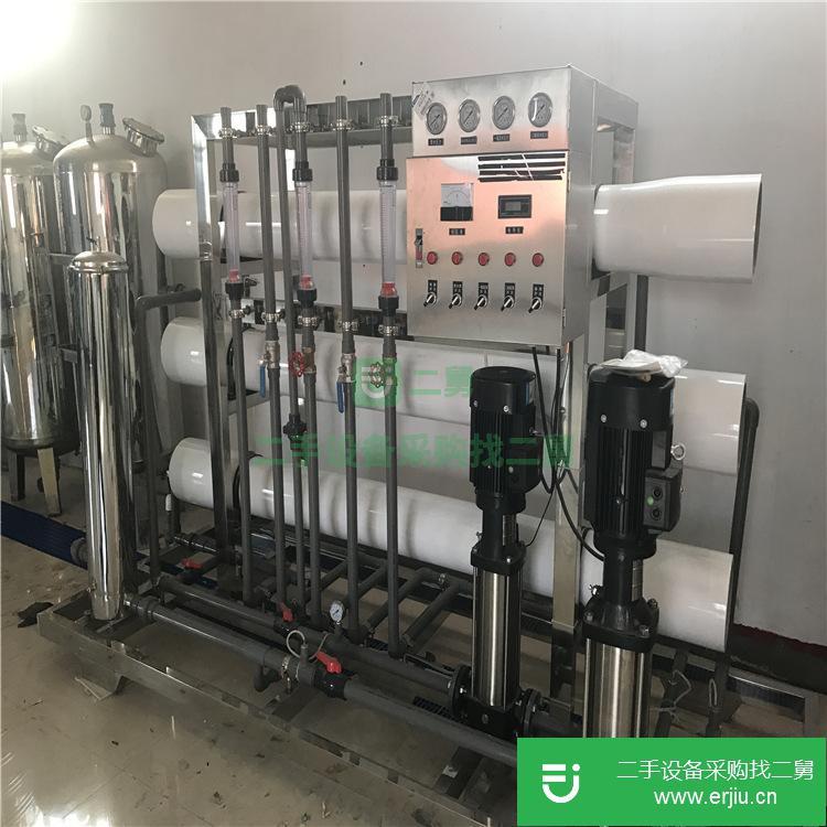 山東出售二手反滲透水處理設(shè)備