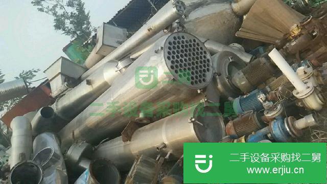 山東出售二手冷凝器