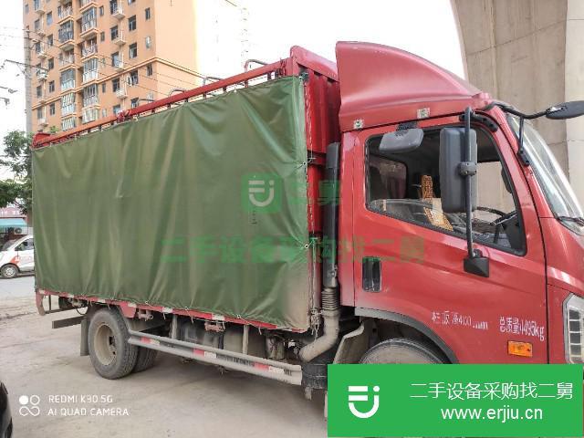 湖北出售二手時代康瑞H2貨車
