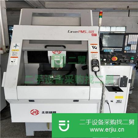 廣東出售二手龍門加工中心
