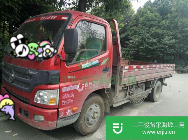 四川出售二手歐馬可貨車