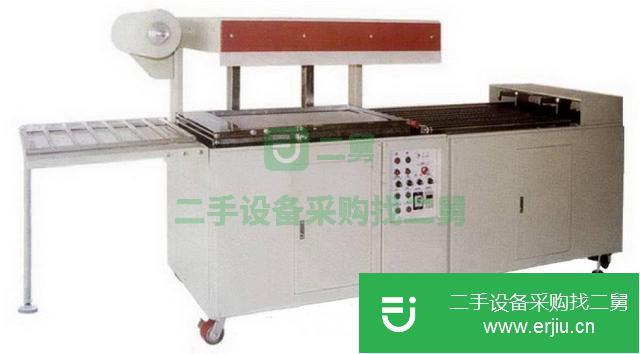 廣東出售二手包裝機