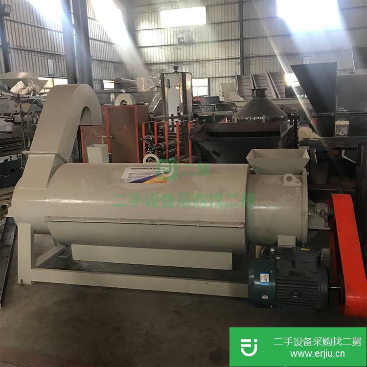 廣東出售二手反擊式塑料破碎機