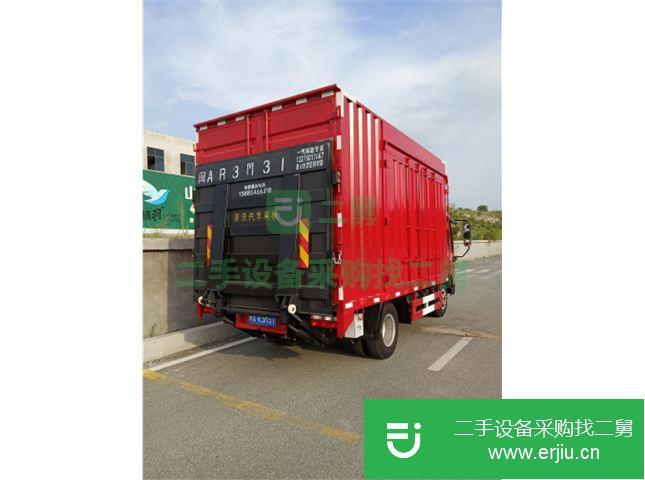 福建出售二手一汽解放前二后四廂式貨車