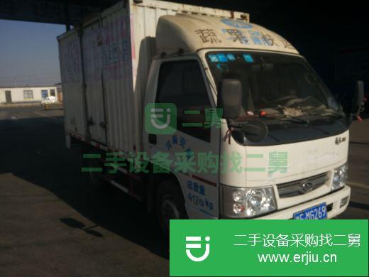 河南出售二手一汽解放廂式貨車