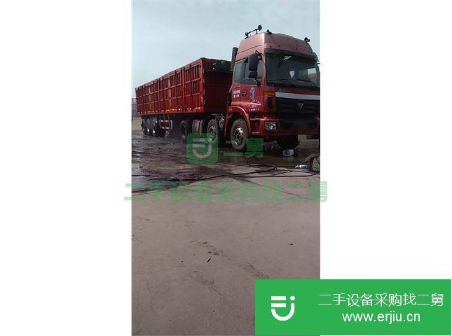 河北出售二手福田半掛車