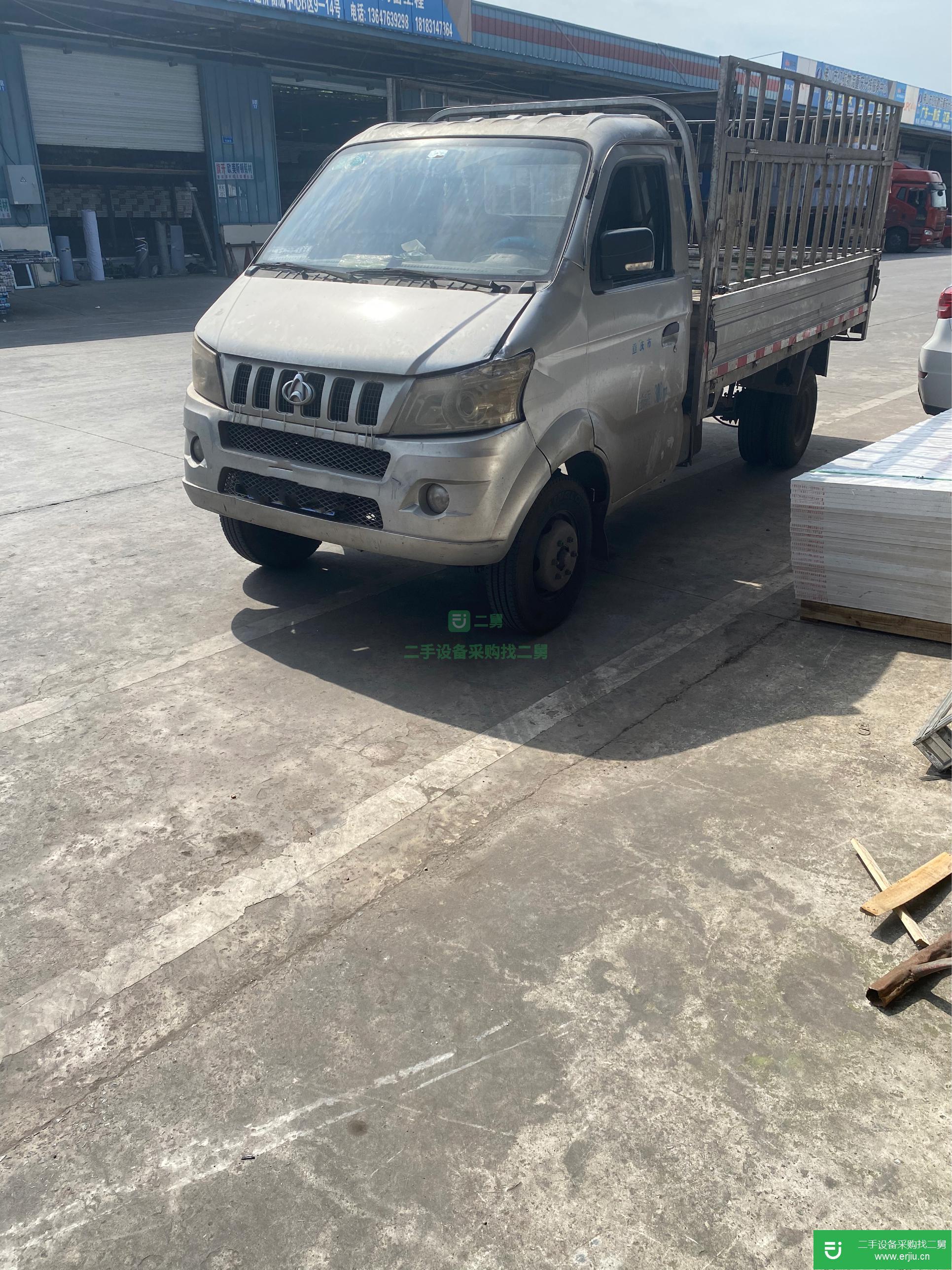 重慶市出售二手長安跨越載貨車