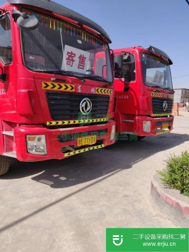 山西出售二手東風(fēng)創(chuàng)普自卸車