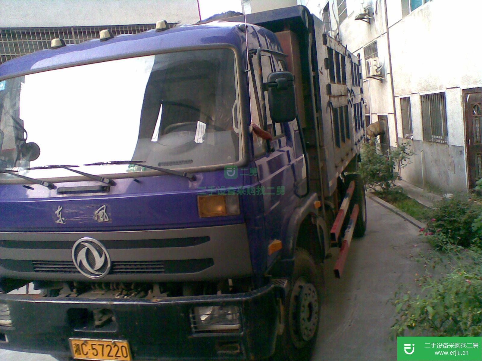 湖南出售二手東風自卸車