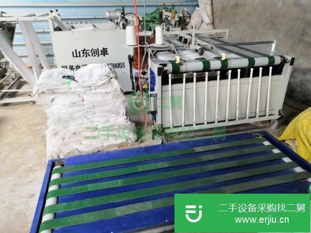山東出售二手編織袋設備