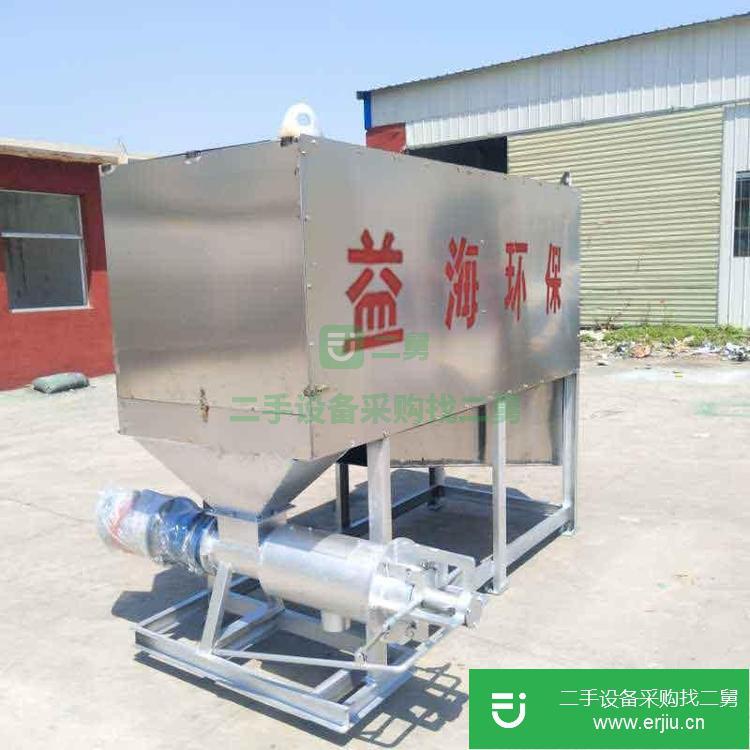 山東出售二手滾筒式微濾機