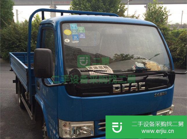 浙江出售二手東風前二后四貨車