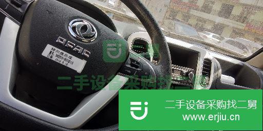 內(nèi)蒙古出售二手東風(fēng)冷藏車