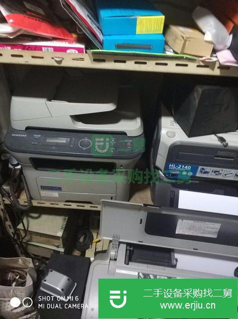 遼寧出售二手復(fù)印機(jī)
