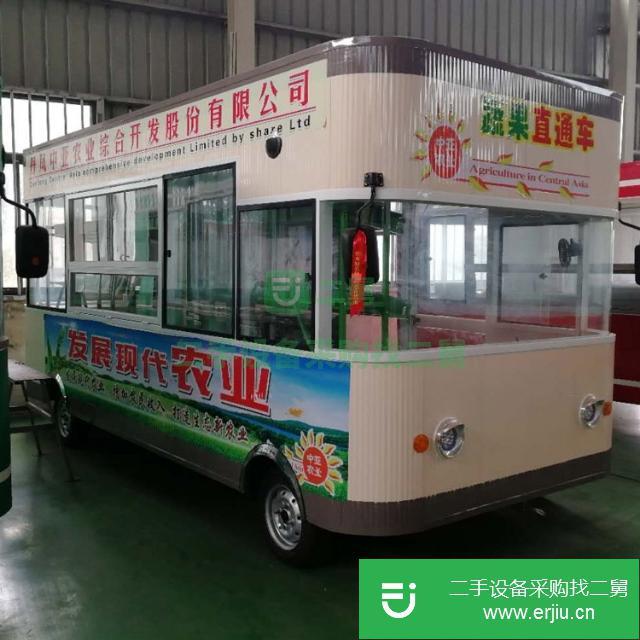 山東出售二手電動小吃車