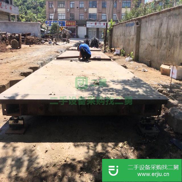 浙江出售二手地磅