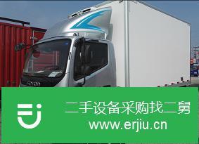 江蘇出售二手福田奧鈴冷藏車