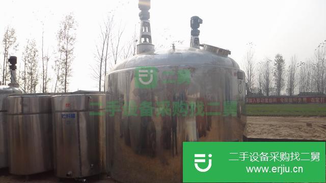 山東出售二手不銹鋼雙層配料罐