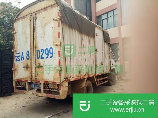 云南出售二手北京牌前二后四廂式貨車