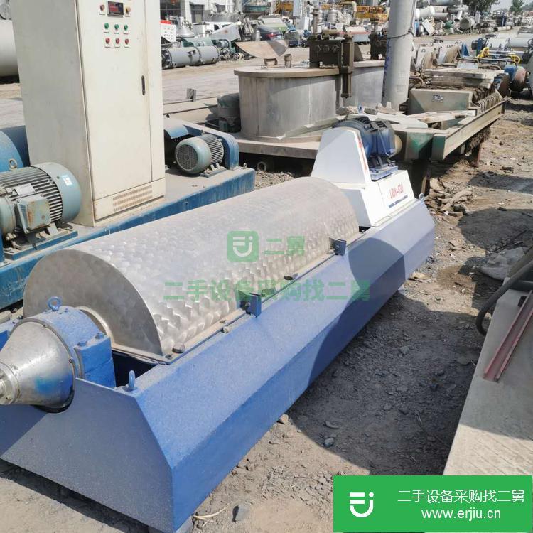 山東出售二手臥螺離心機(jī)