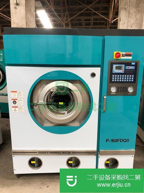 四川出售二手干洗機