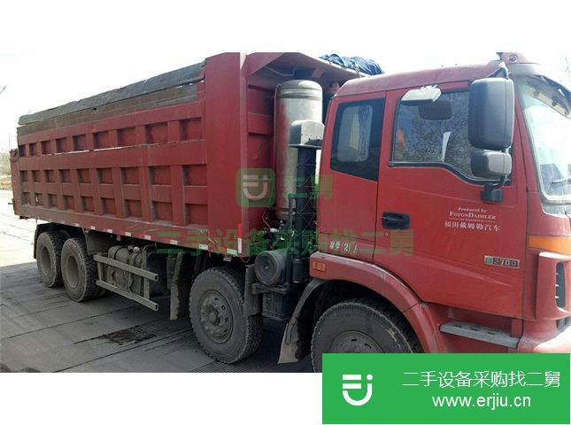 河北出售二手福田自卸車(chē)
