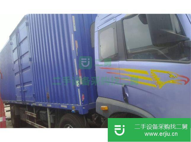 上海出售二手一汽解放廂式貨車