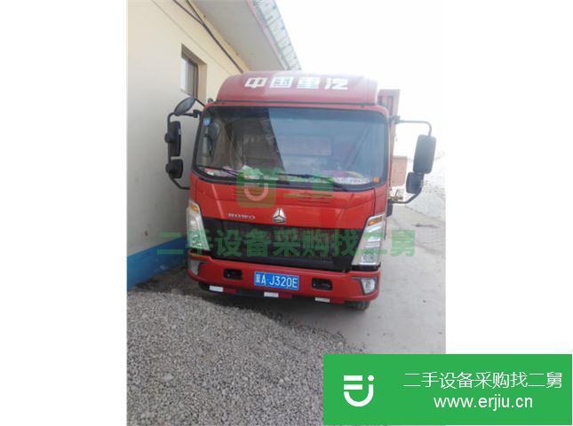 河北出售二手中國(guó)重汽載貨車