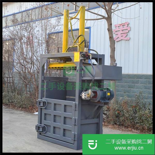 山東出售二手小型液壓打包機