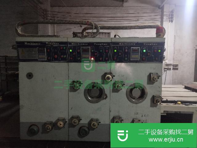 廣東出售二手削片機