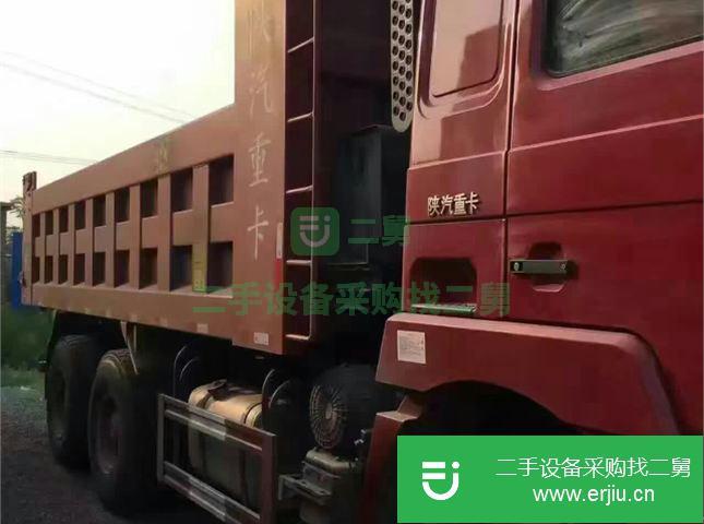 河北出售二手陜汽重卡自卸車