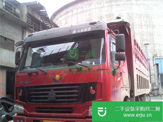 云南出售二手中國重汽前四后八自卸車