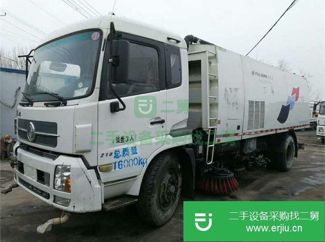 山東出售二手中聯重科洗掃車
