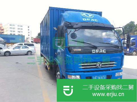 廣東出售二手東風廂式貨車
