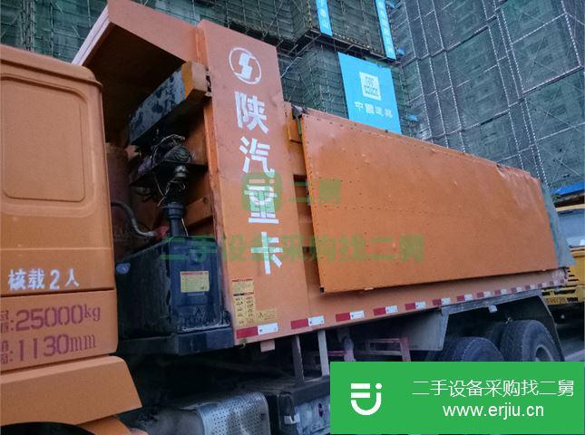 陜西出售二手陜汽重卡自卸車