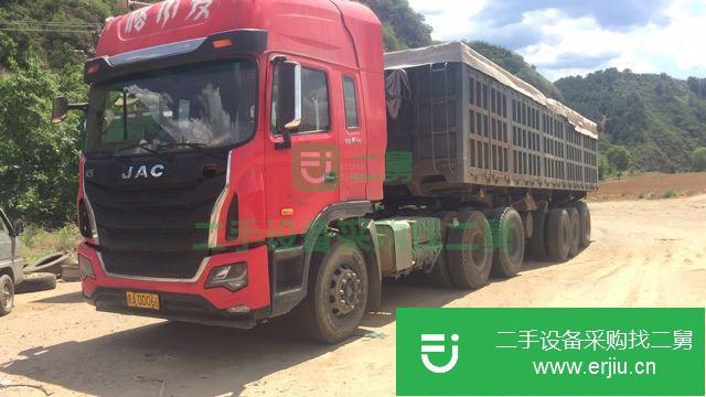 北京出售二手江淮廂式半掛車