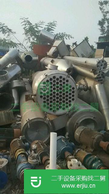 山東出售二手冷凝器