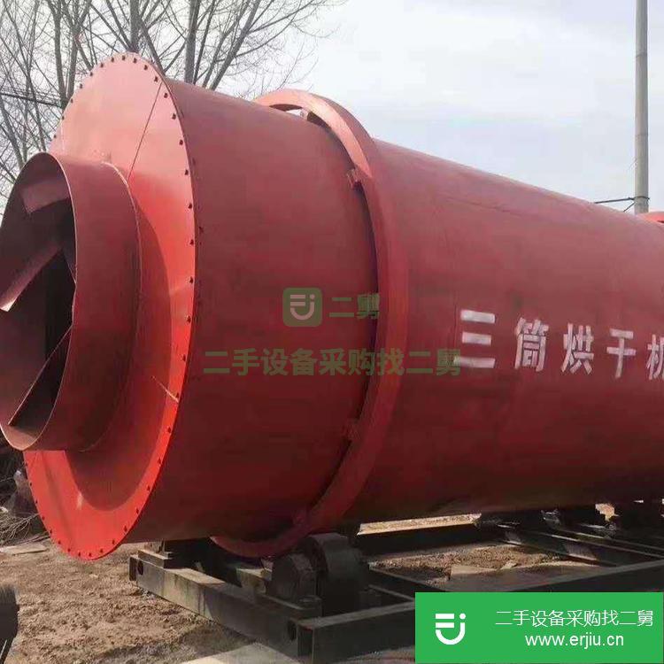 山東出售二手滾筒烘干機