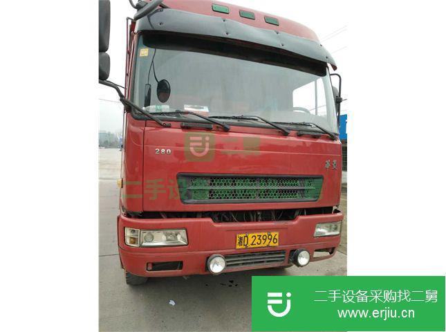 湖南出售二手華菱前四后八自卸車