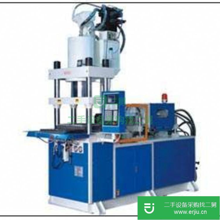 廣東出售二手TZ-150立式成型機